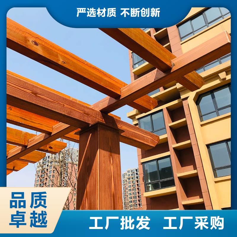 园林建筑木纹漆，内外墙木纹漆，艺术涂料多少钱一公斤