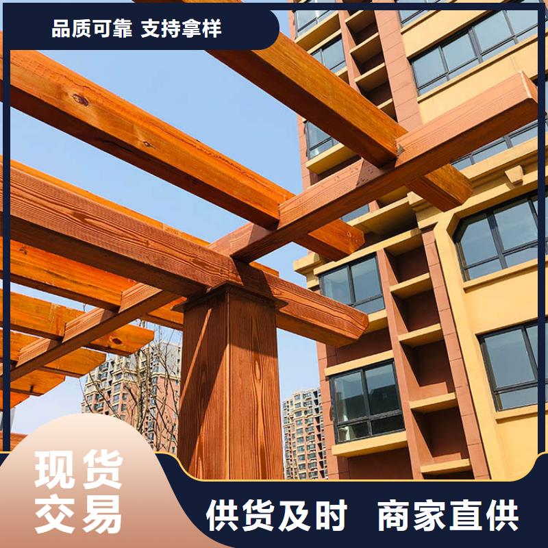 鍍鋅管木紋漆全包施工價格#方鋼圓管#長廊護欄#園林建筑