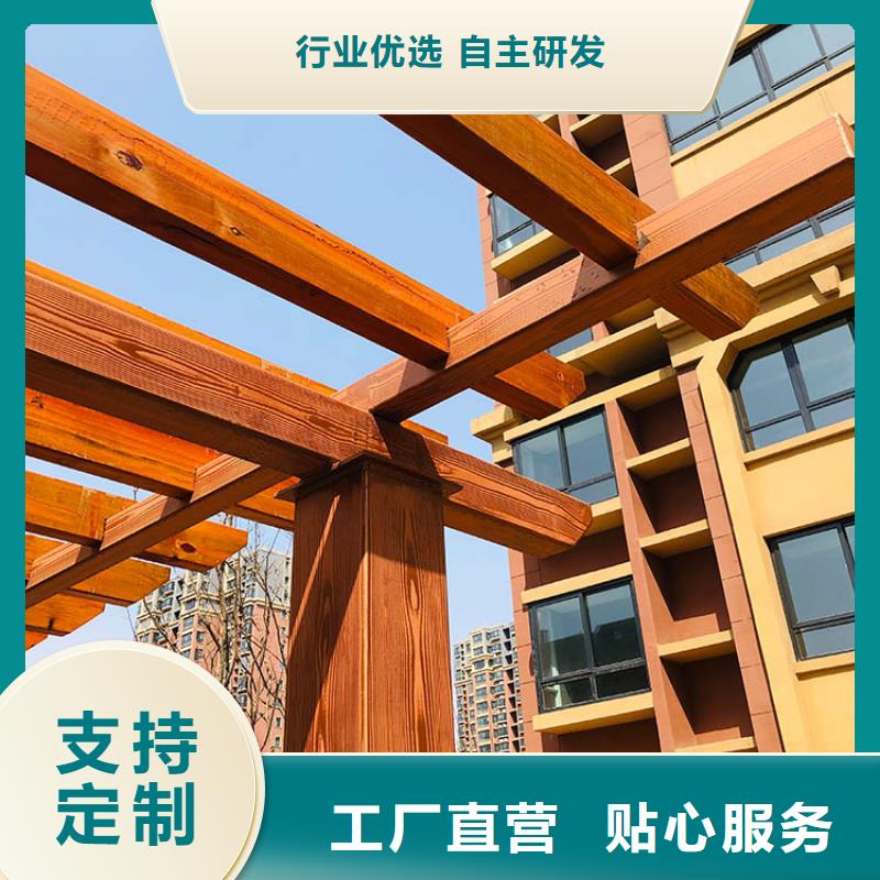生态复古木纹漆施工多少钱