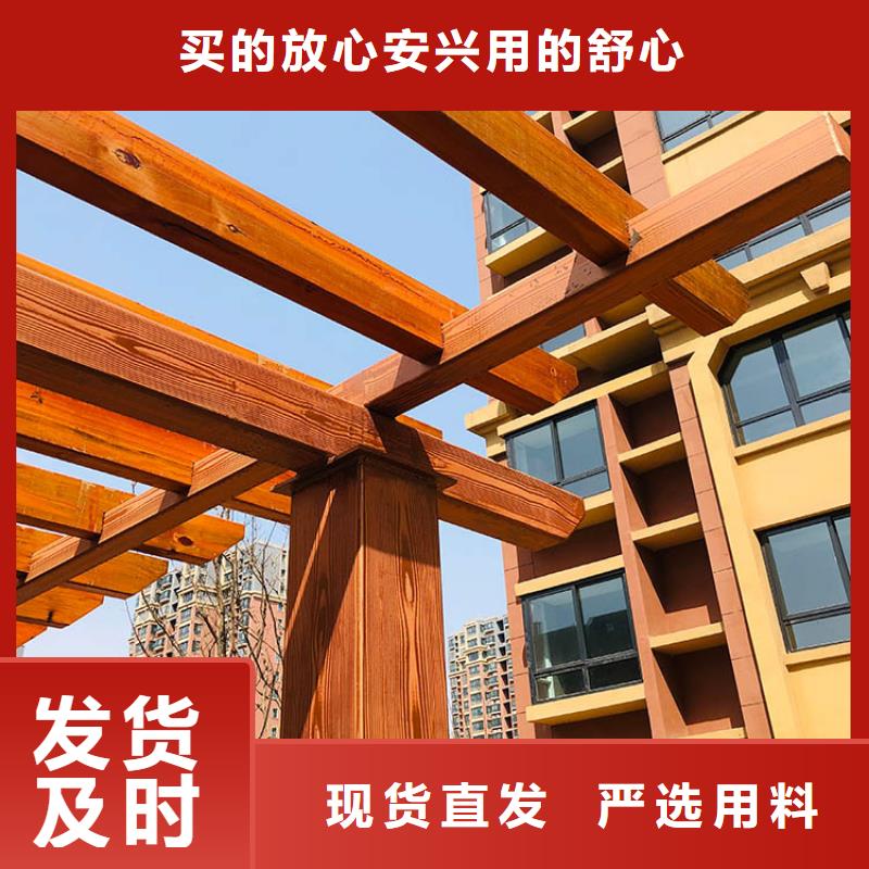 钢结构金属面木纹漆全包施工多少钱