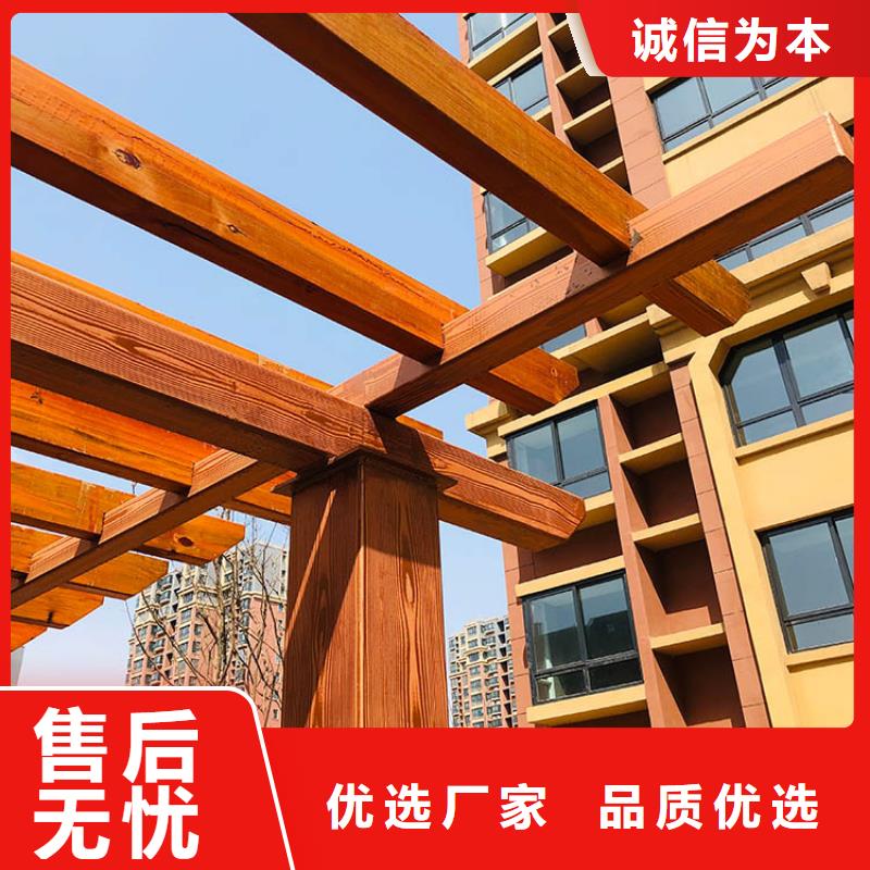 廊架长廊木纹漆，钢结构金属面木纹漆，仿木纹漆施工价格