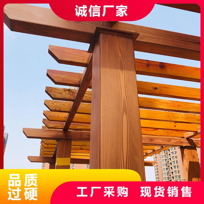 水性仿木紋漆施工廠家