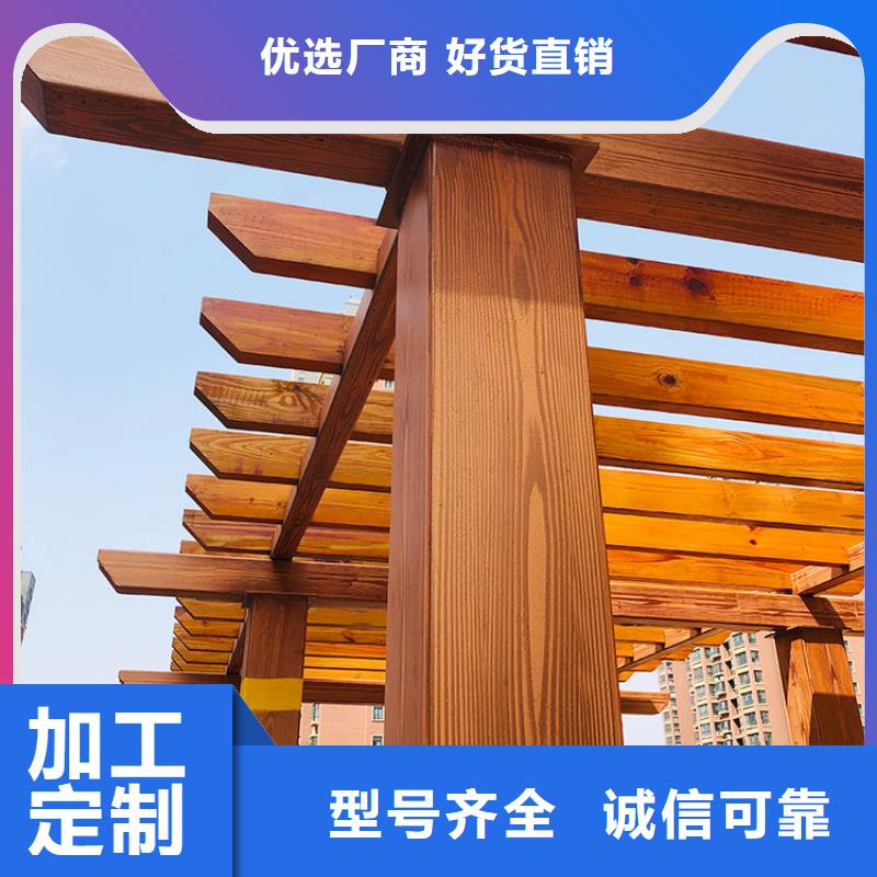 仿古園林建筑木紋漆廠家施工支持定制