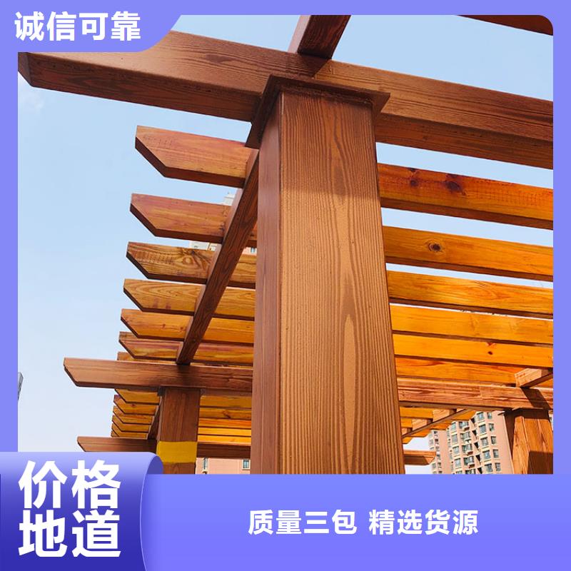 園林建筑木紋漆，內(nèi)外墻木紋漆，藝術(shù)涂料源頭批發(fā)