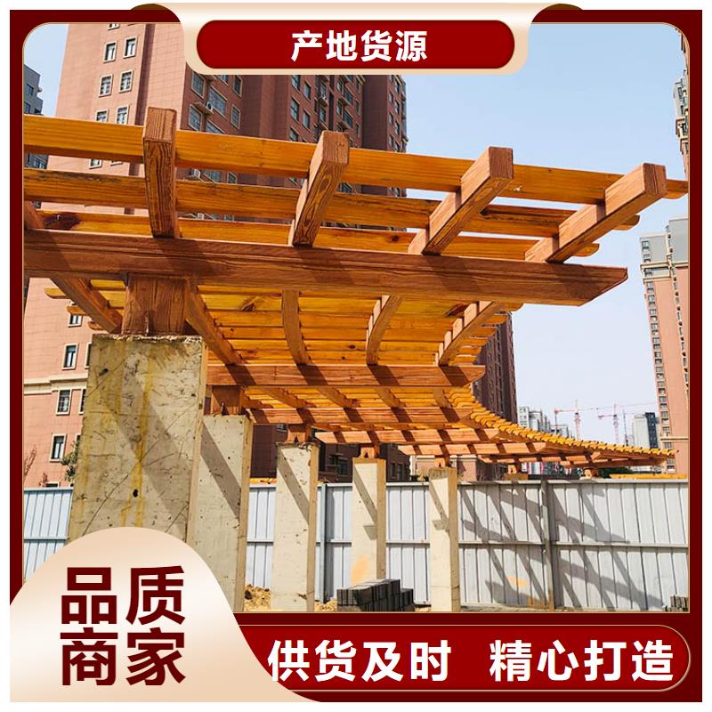 內外墻木紋漆批發施工