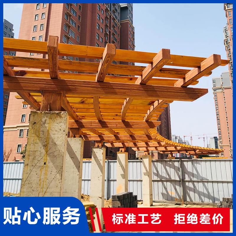 不銹鋼仿木紋漆，長廊花架木紋漆，水性木紋漆廠家電話