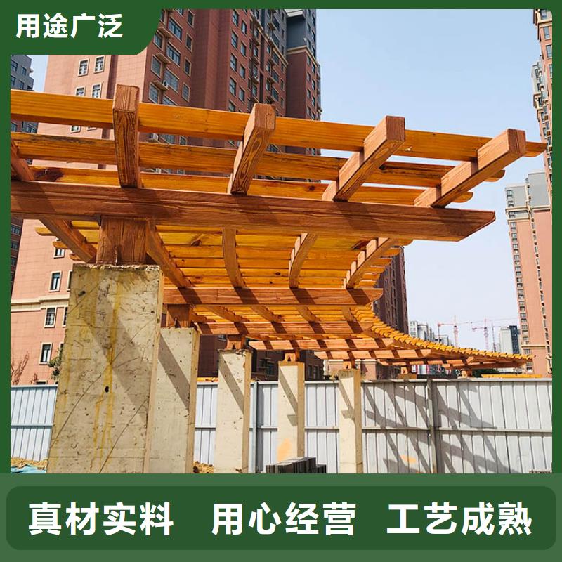 鋼結(jié)構(gòu)金屬面木紋漆批發(fā)價格#不銹鋼#長廊花架#廊架護(hù)欄