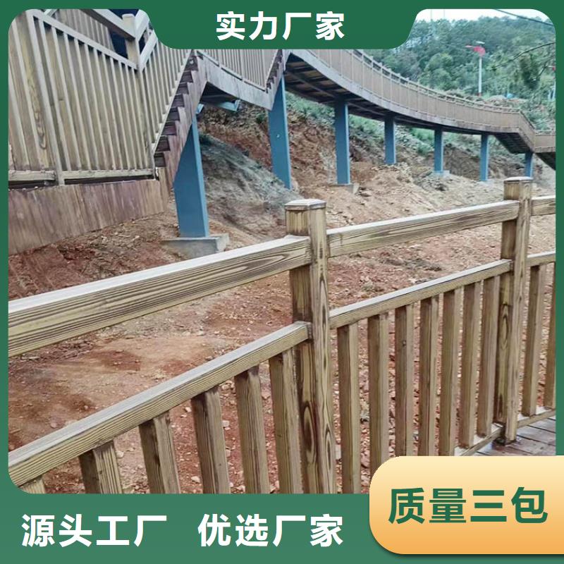 生態復古木紋漆，方鋼圓管木紋漆，藝術涂料廠家批發