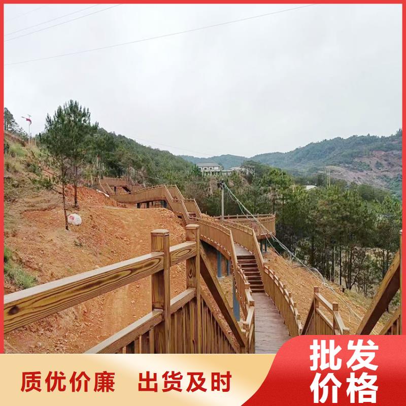 水性環(huán)保木紋漆廠家電話#廊架長廊#涼亭花架#棧道護欄