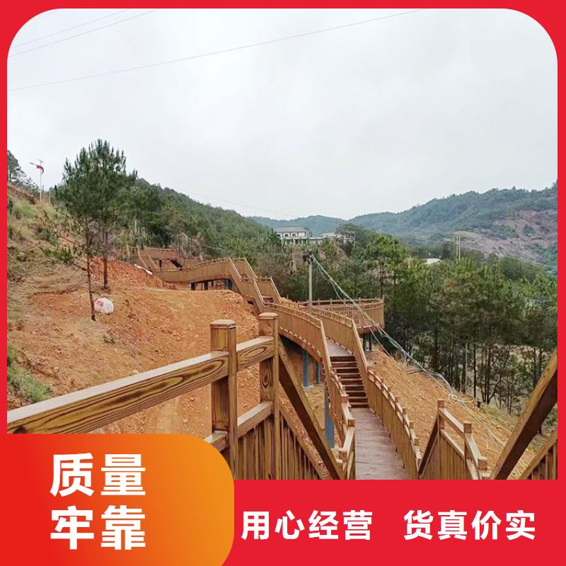 內外墻木紋漆全包施工價格