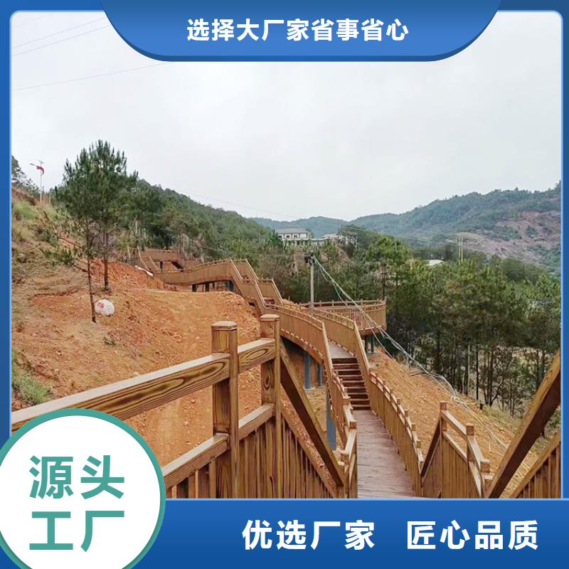 五指山市園林建筑木紋漆，內(nèi)外墻木紋漆，藝術(shù)涂料廠家定制