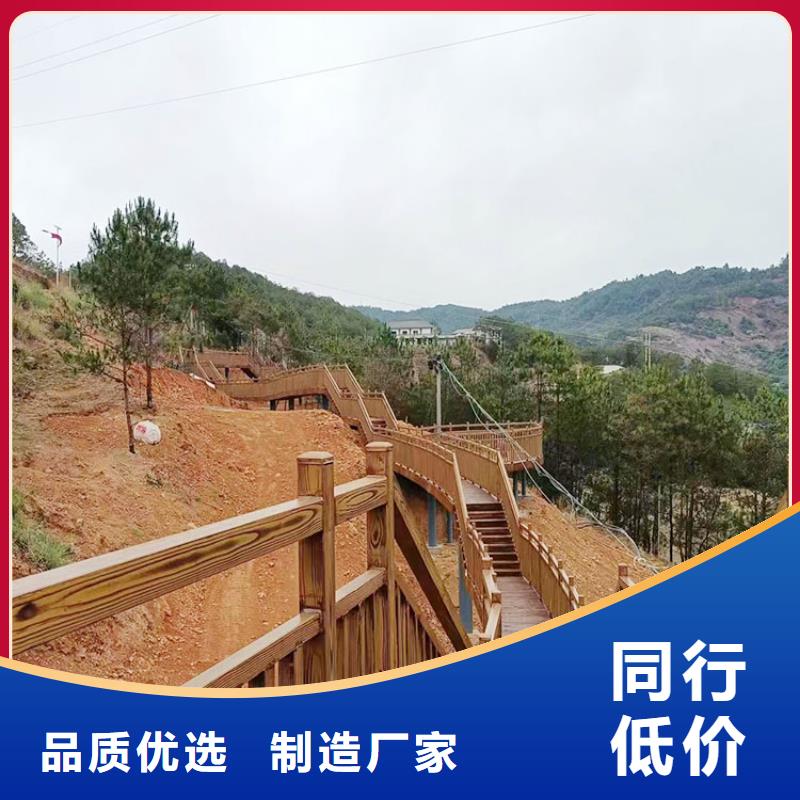 廊架護(hù)欄木紋漆，鋼結(jié)構(gòu)仿木紋漆，仿古木紋漆廠家批發(fā)