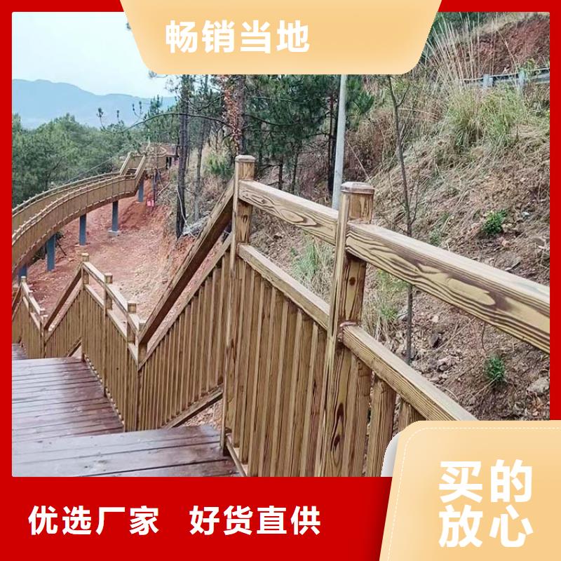 方鋼圓管木紋漆包工包料多少錢