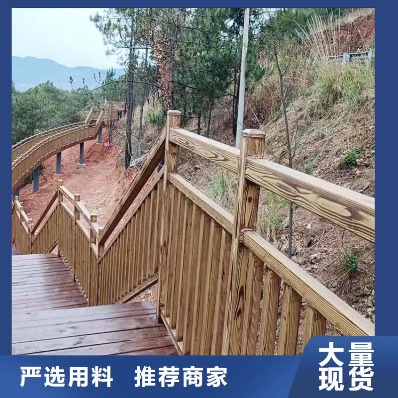 鋁合金木紋漆批發多少錢#鋼結構金屬面#涼亭花架#仿古建筑