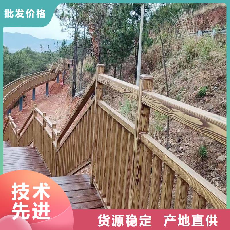 生態復古木紋漆批發廠家#方鋼圓管#長廊護欄#園林建筑