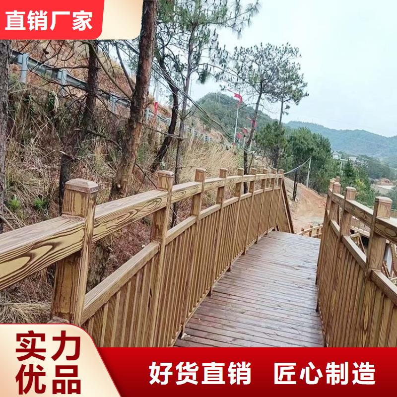 廊架護欄木紋漆，鋼結構仿木紋漆，仿古木紋漆廠家批發