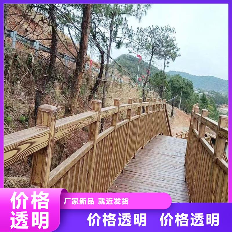 水性環保木紋漆，涼亭花架木紋漆，仿木紋漆廠家電話