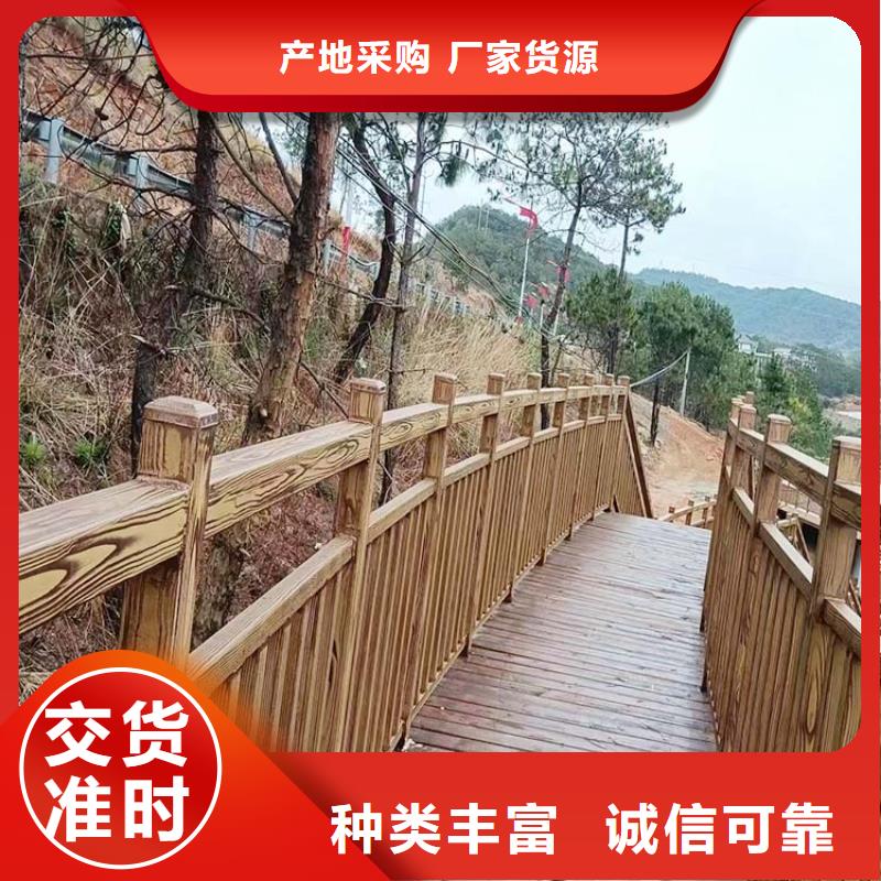 不銹鋼仿木紋漆，長廊花架木紋漆，水性木紋漆廠家批發