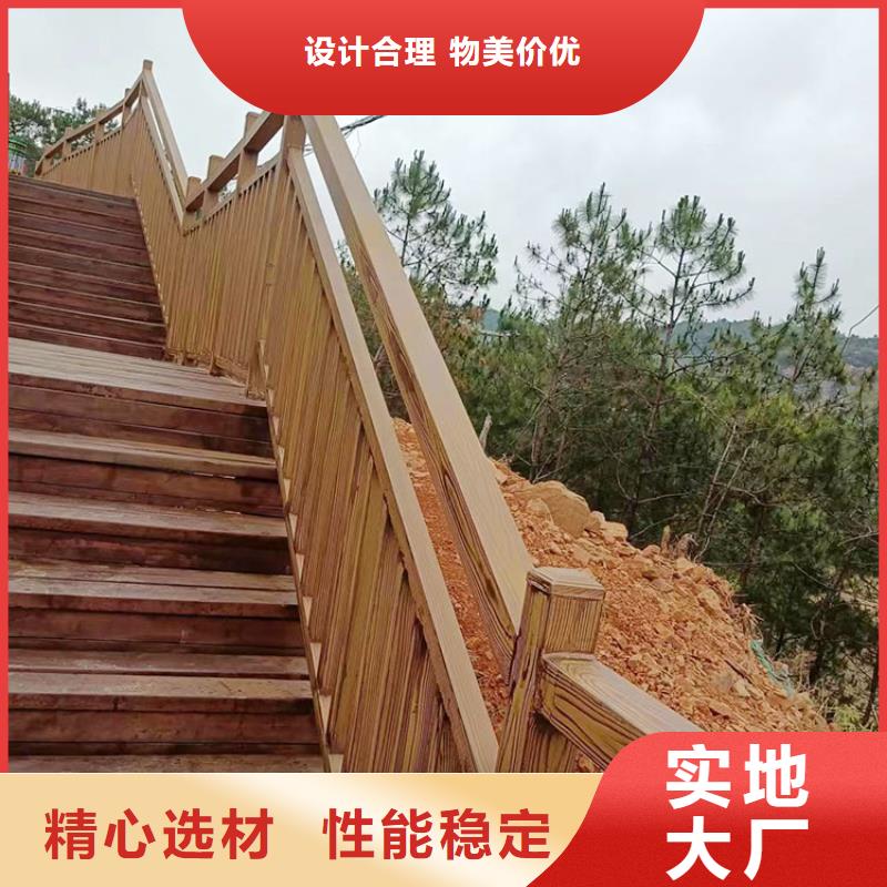廊架護欄木紋漆，鋼結構仿木紋漆，仿古木紋漆包工包料