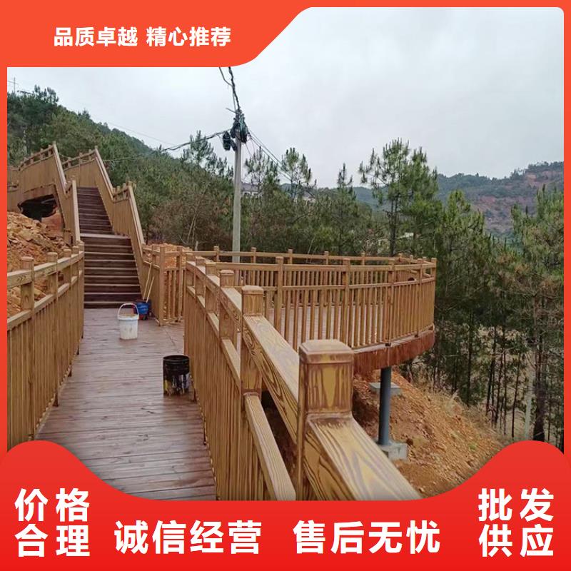 園林建筑木紋漆，內外墻木紋漆，藝術涂料源頭工廠