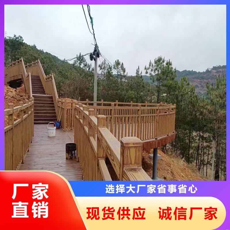 廊架長廊木紋漆，鋼結構金屬面木紋漆，仿木紋漆施工多少錢