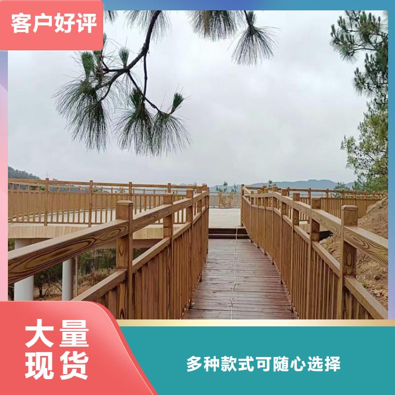 不銹鋼仿木紋漆批發(fā)廠家#鐵藝花架#仿古建筑#涼亭廊架