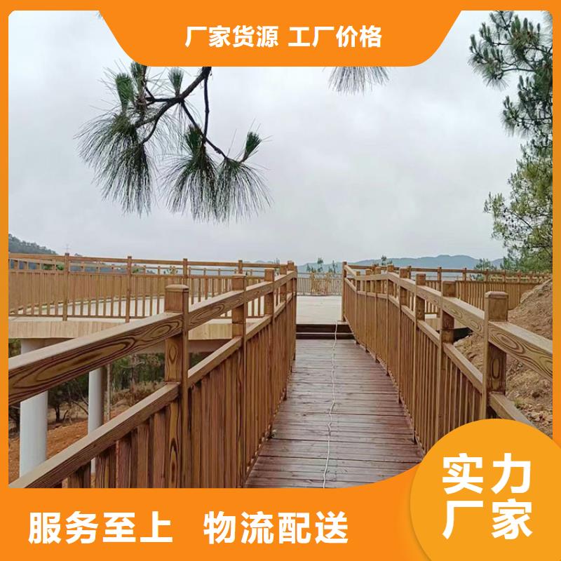 涼亭花架木紋漆源頭批發#廊架長廊#涼亭花架#棧道護欄