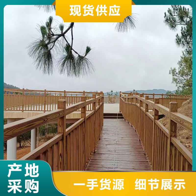 仿古園林建筑木紋漆加盟費(fèi)用質(zhì)量保證