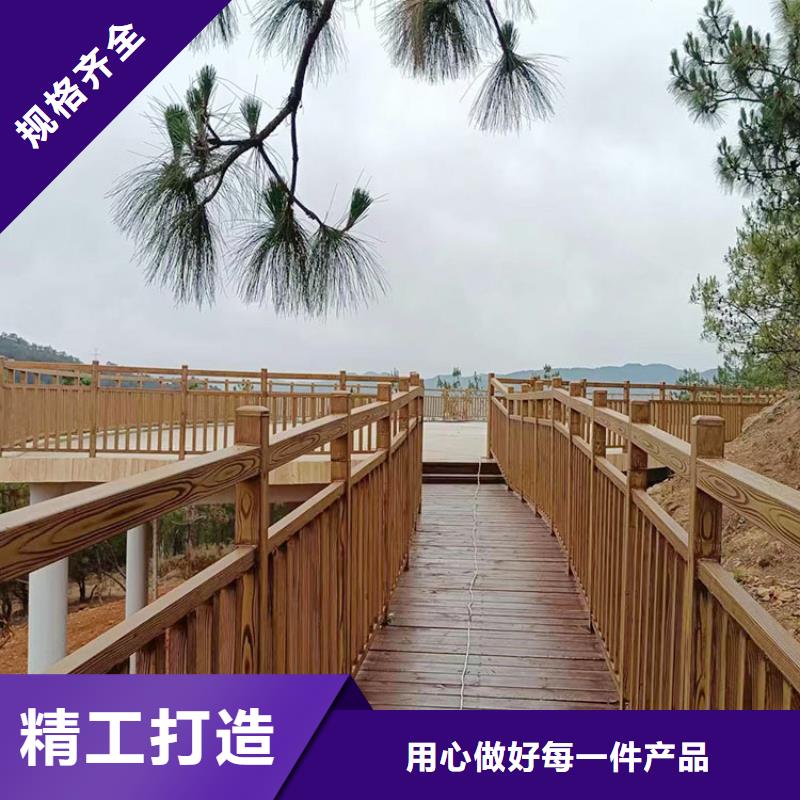 廊架長廊木紋漆加盟代理價(jià)格優(yōu)惠