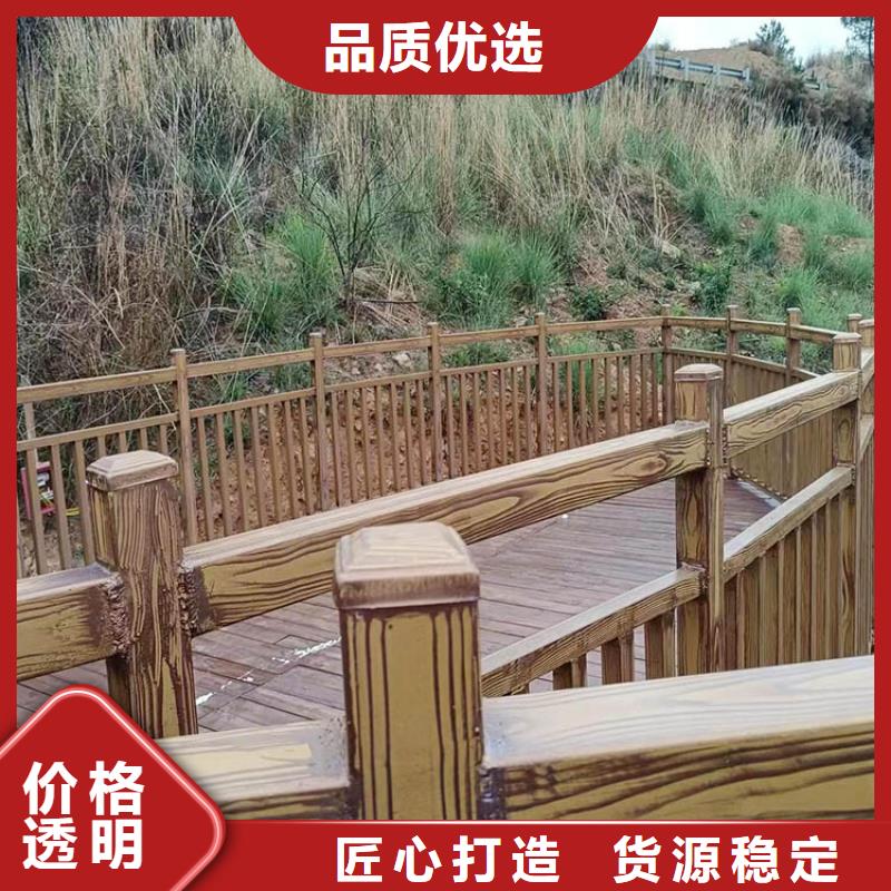 廊架长廊木纹漆，钢结构金属面木纹漆，仿木纹漆源头批发
