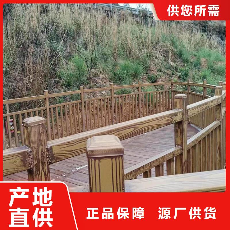 廊架長廊木紋漆施工廠家