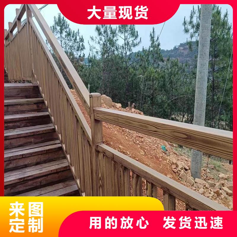 廊架長廊木紋漆，鋼結構金屬面木紋漆，仿木紋漆批發廠家