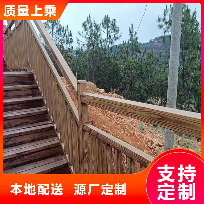 內外墻木紋漆包工包料
