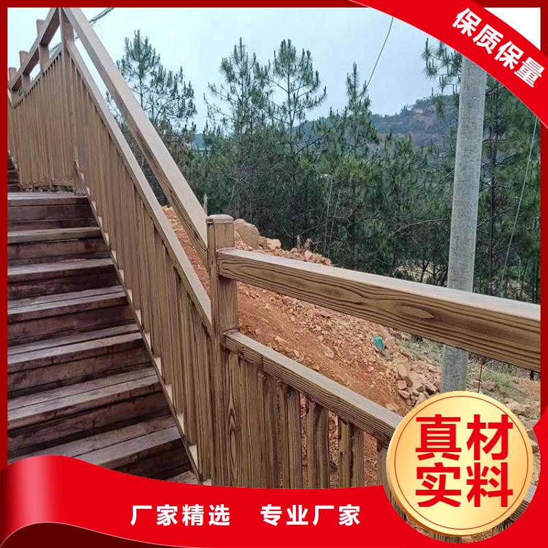 方鋼圓管木紋漆廠家施工