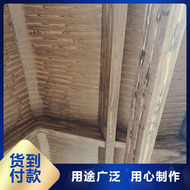 生态复古木纹漆，方钢圆管木纹漆，艺术涂料多少钱一公斤