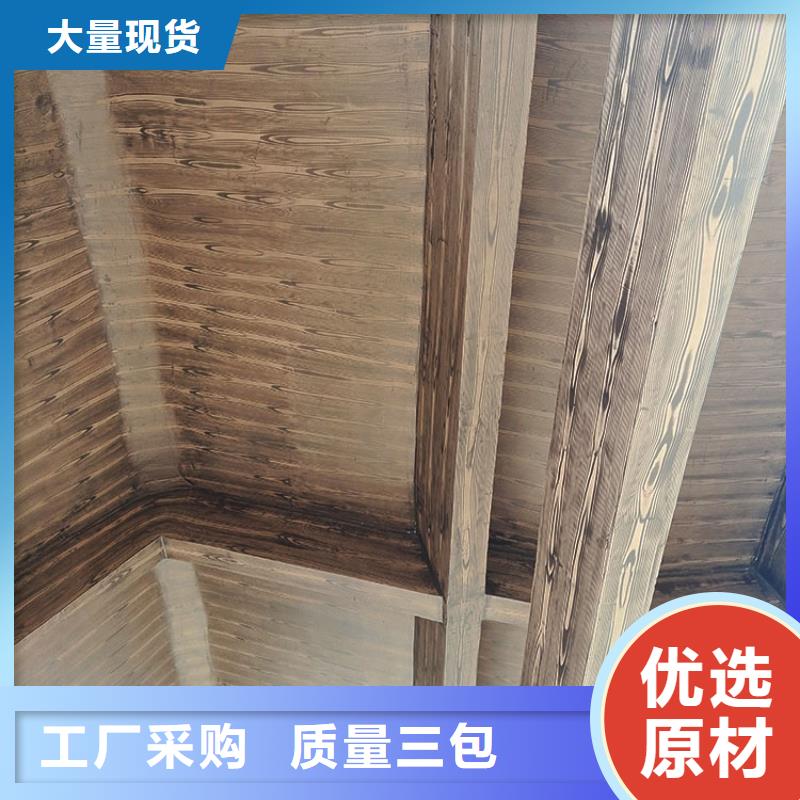 廊架護(hù)欄木紋漆，鋼結(jié)構(gòu)仿木紋漆，仿古木紋漆廠家電話