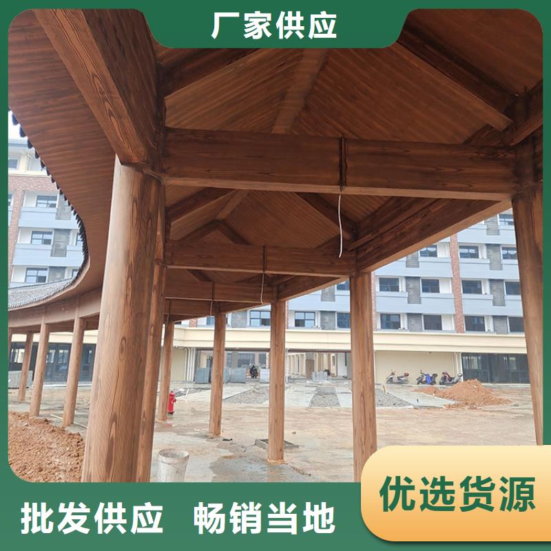 仿古園林建筑木紋漆生產廠家