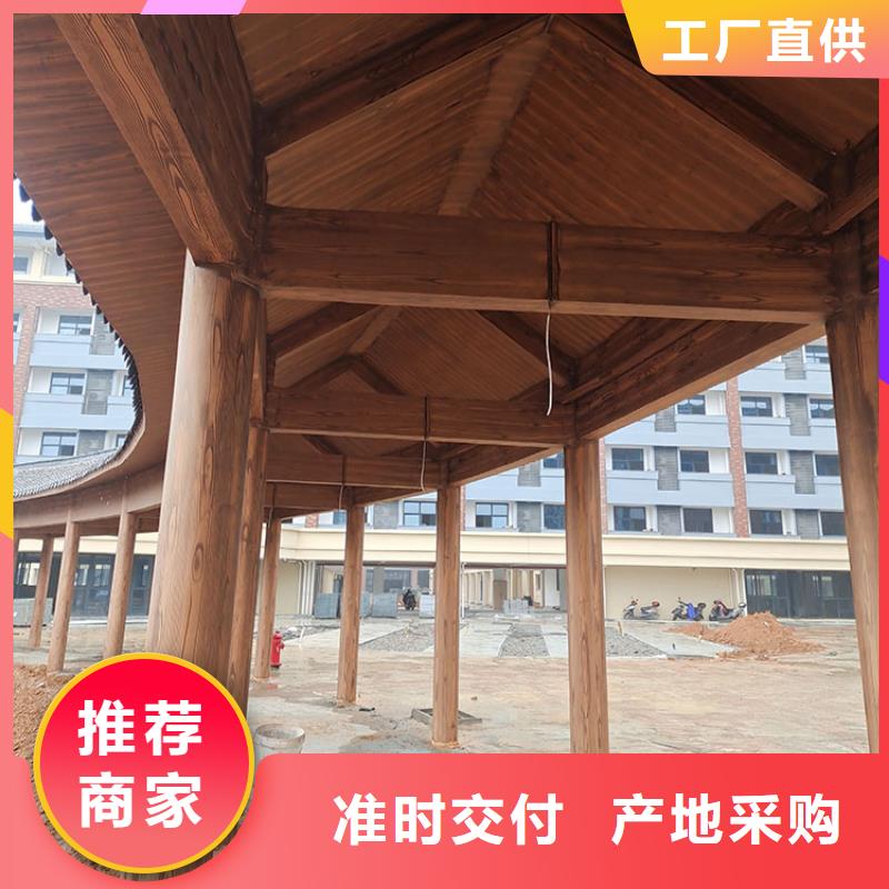 方鋼圓管木紋漆批發施工