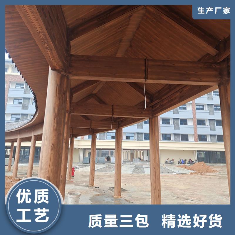 木纹漆，仿木纹效果涂料，艺术涂料多少钱一公斤