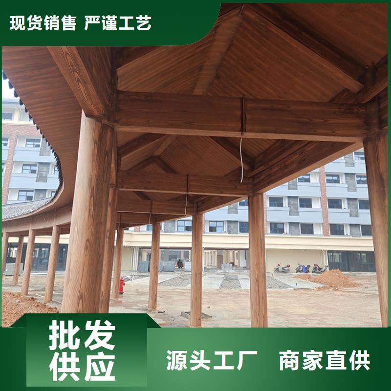 水性環保木紋漆，涼亭花架木紋漆，仿木紋漆施工廠家
