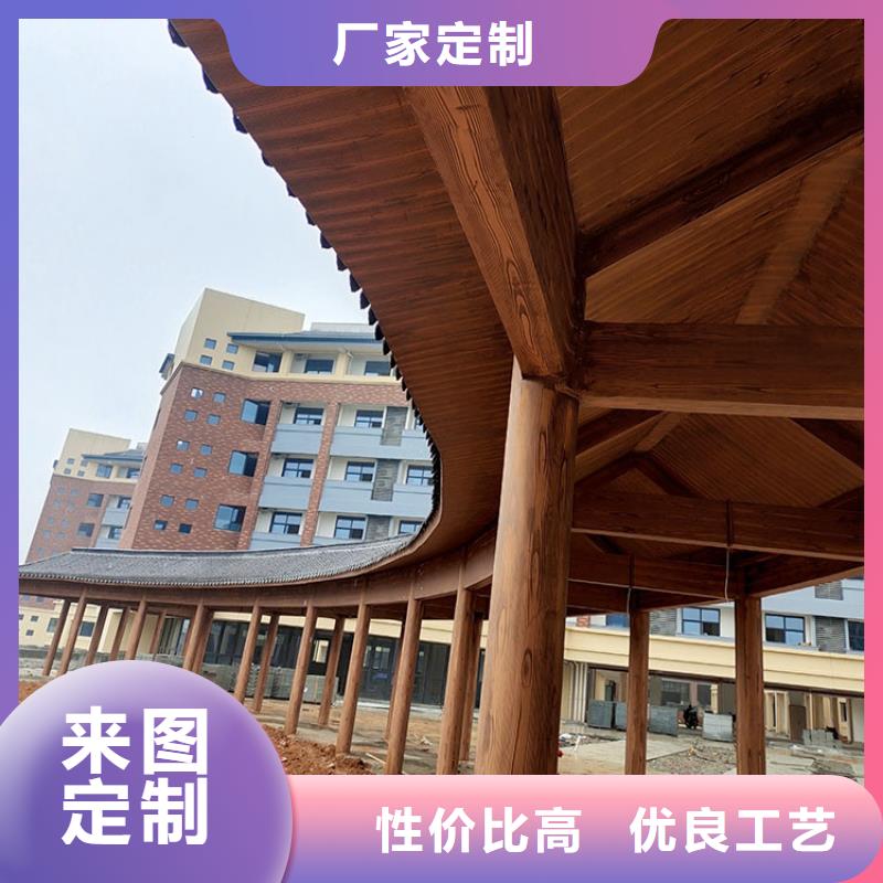 涼亭花架木紋漆源頭批發#廊架長廊#涼亭花架#棧道護欄