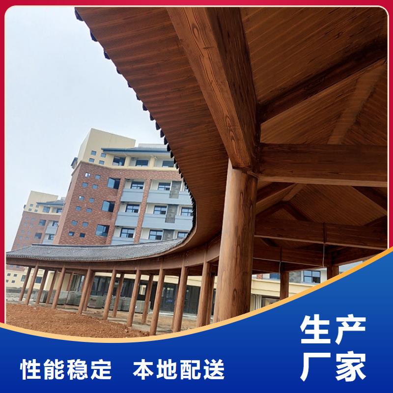鋼結構金屬面木紋漆施工廠家#內外墻#不銹鋼#鋁合金#鍍鋅管
