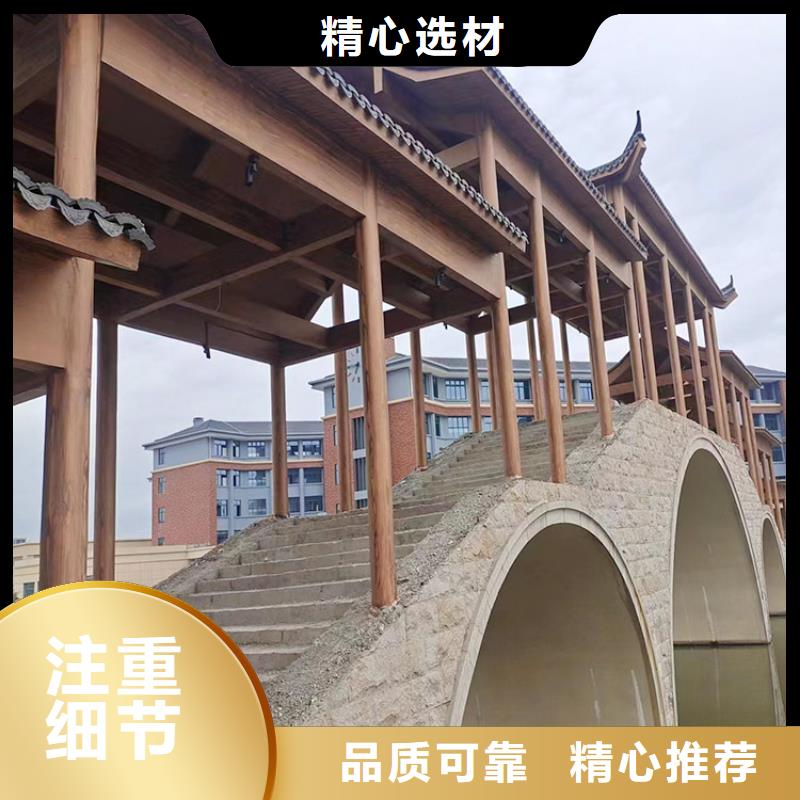廊架長廊木紋漆廠家施工#鐵藝花架#仿古建筑#涼亭廊架