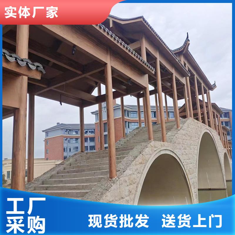 園林建筑木紋漆，內外墻木紋漆，藝術涂料多少錢一公斤