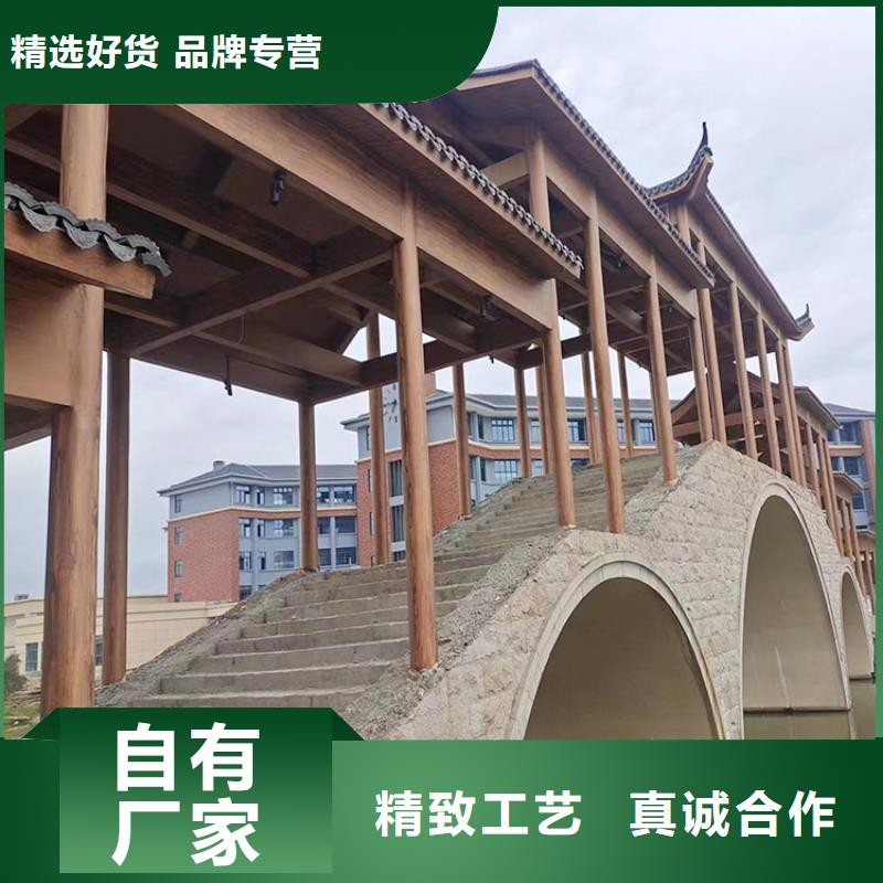 園林建筑木紋漆，內外墻木紋漆，藝術涂料廠家電話