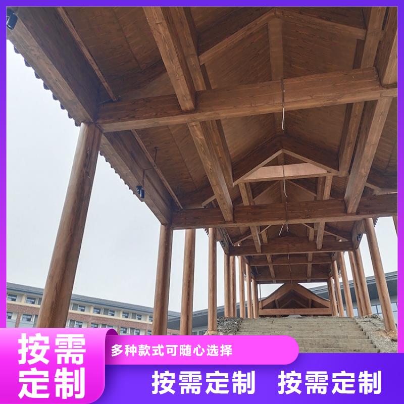 不銹鋼仿木紋漆廠家定制