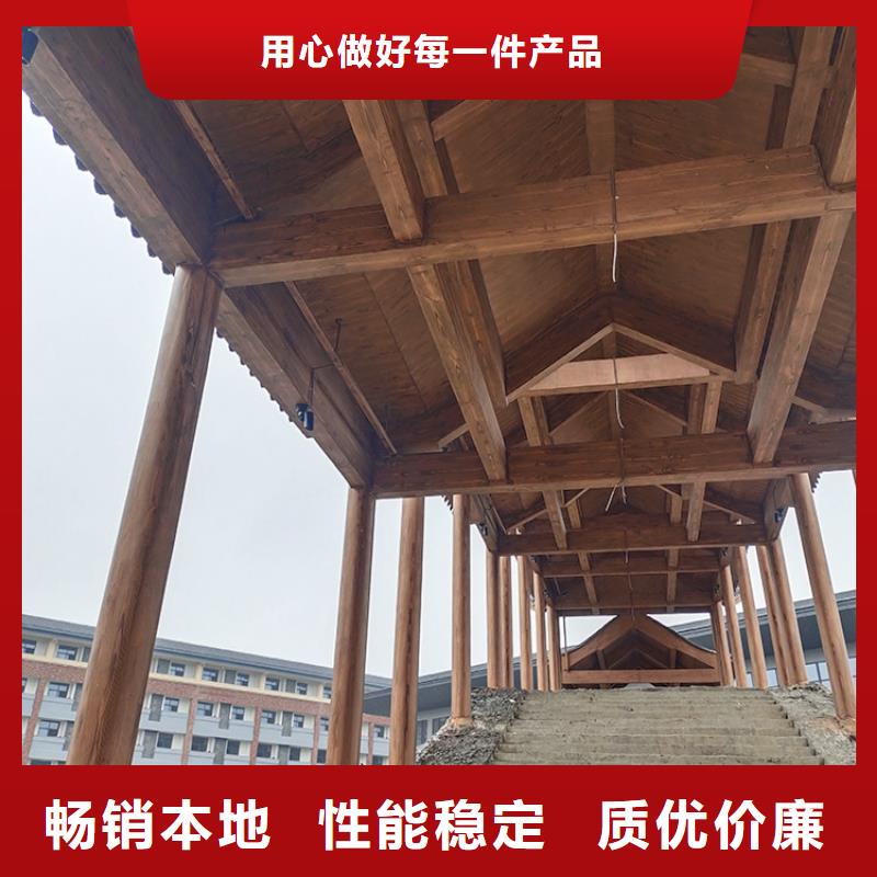 生态复古木纹漆，方钢圆管木纹漆，艺术涂料批发施工