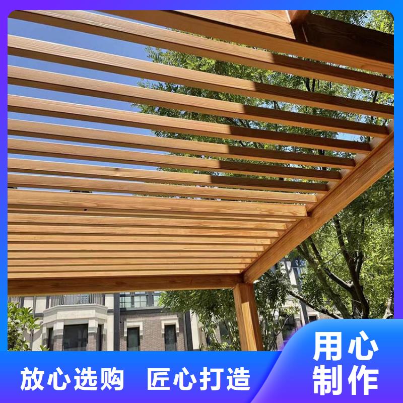 生態復古木紋漆，方鋼圓管木紋漆，藝術涂料批發廠家