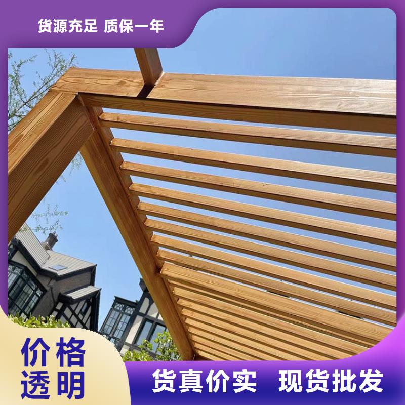 不銹鋼仿木紋漆源頭批發#鋼結構建筑#金屬面#仿古建筑
