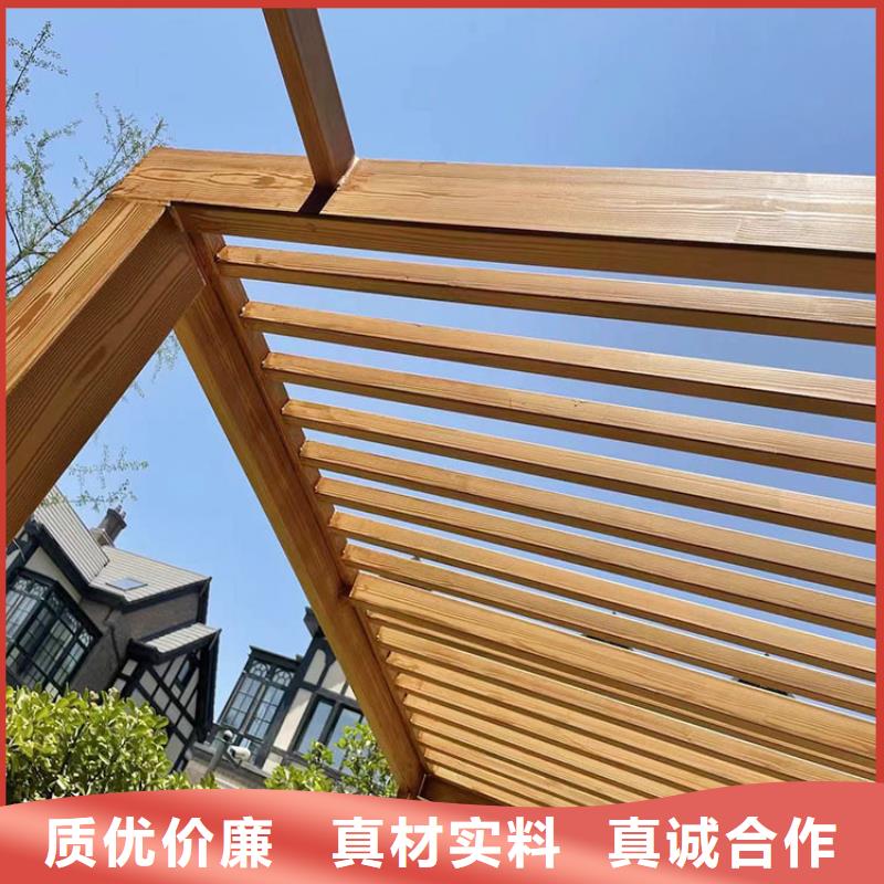 生態(tài)復(fù)古木紋漆施工廠家
